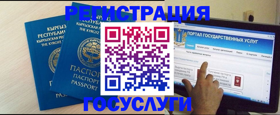пропишу в квартире в Рошале